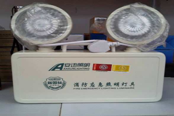 应急灯
