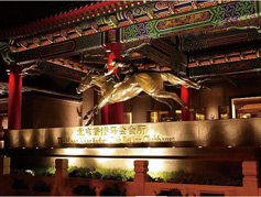 消防设施维护 消防设施维护