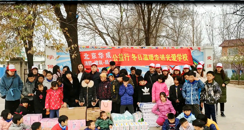 消防工程施工 消防工程施工