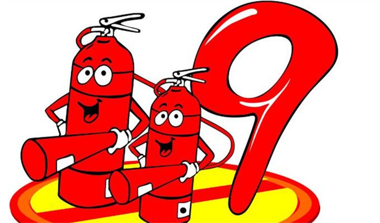 北京消防验收 北京消防验收