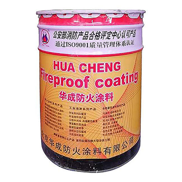 防火涂料 防火涂料